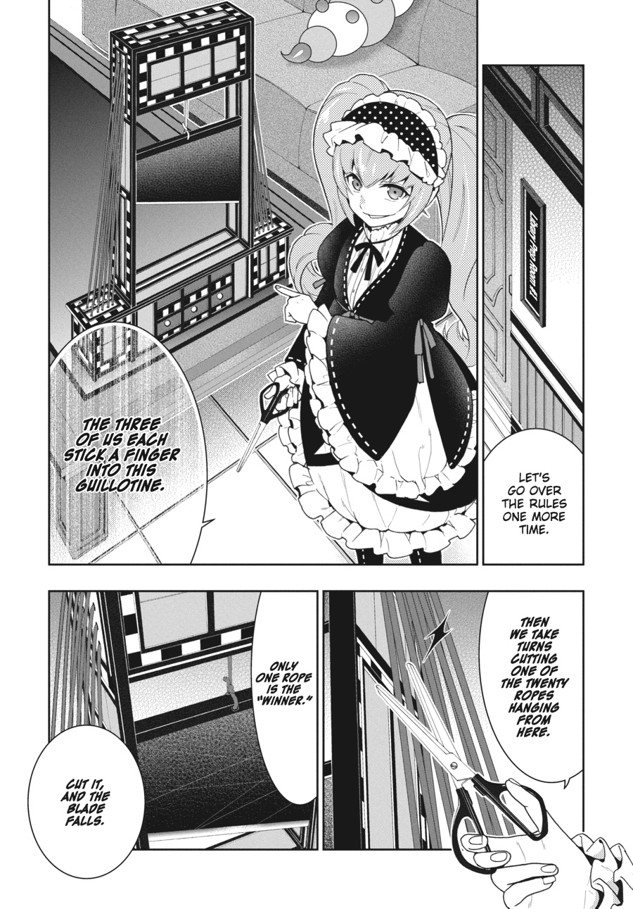 Kakegurui - Compulsive Gambler Chapter 36 - Page 3