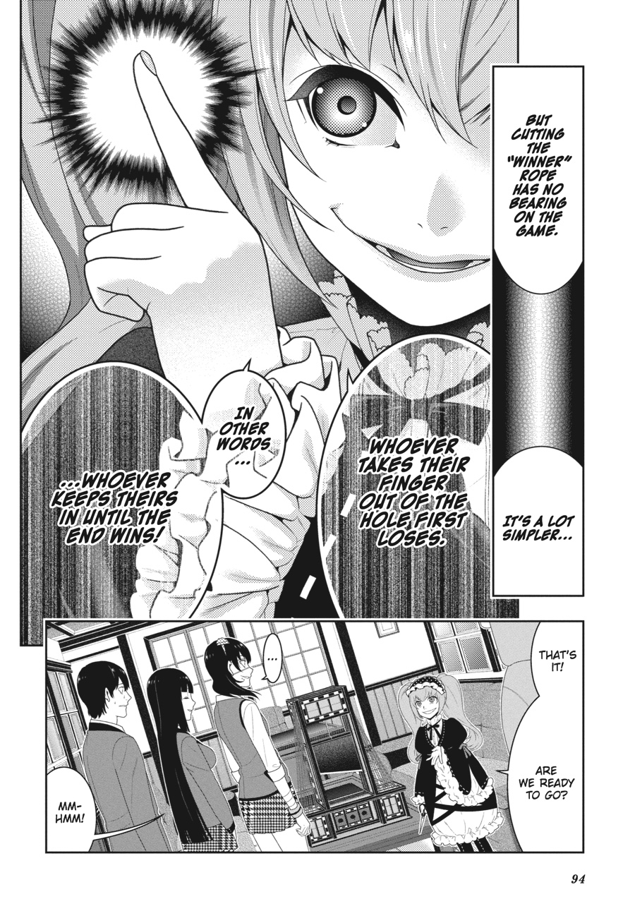 Kakegurui - Compulsive Gambler Chapter 36 - Page 4