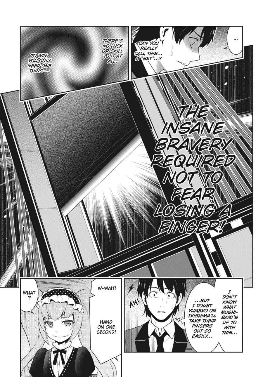 Kakegurui - Compulsive Gambler Chapter 36 - Page 5