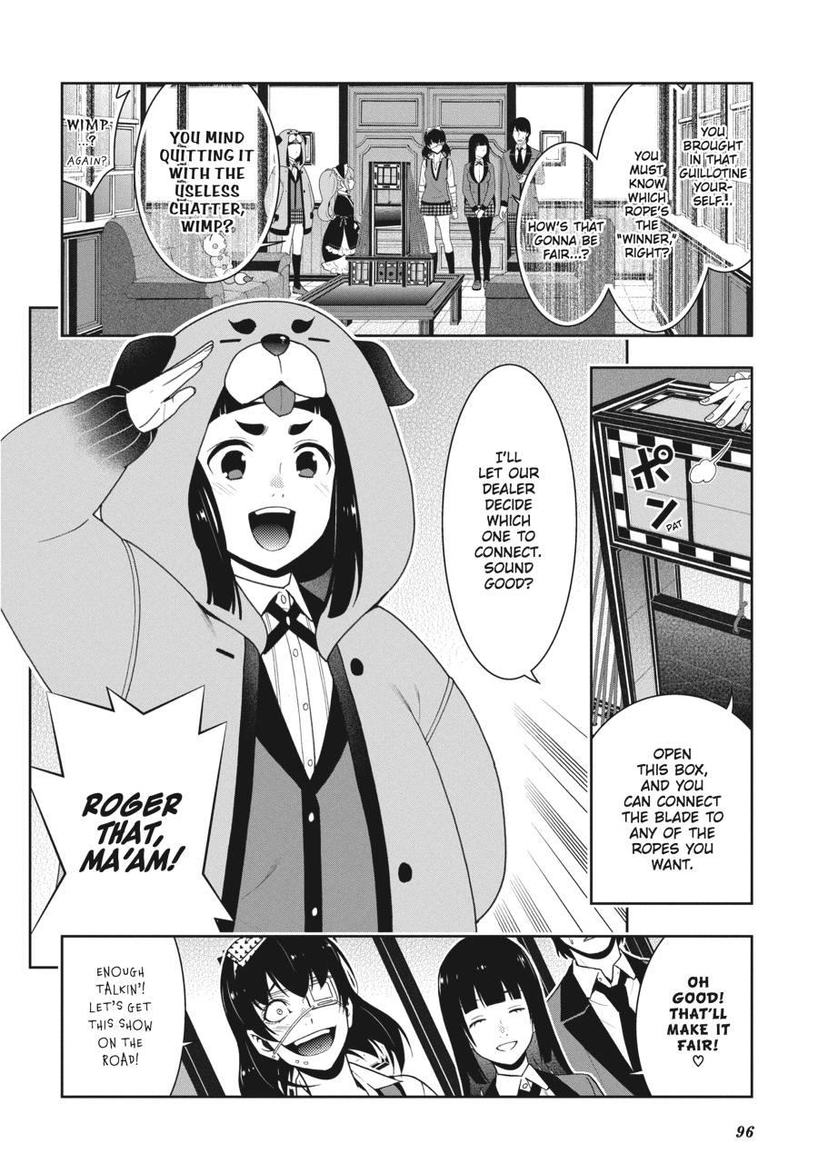 Kakegurui - Compulsive Gambler Chapter 36 - Page 6