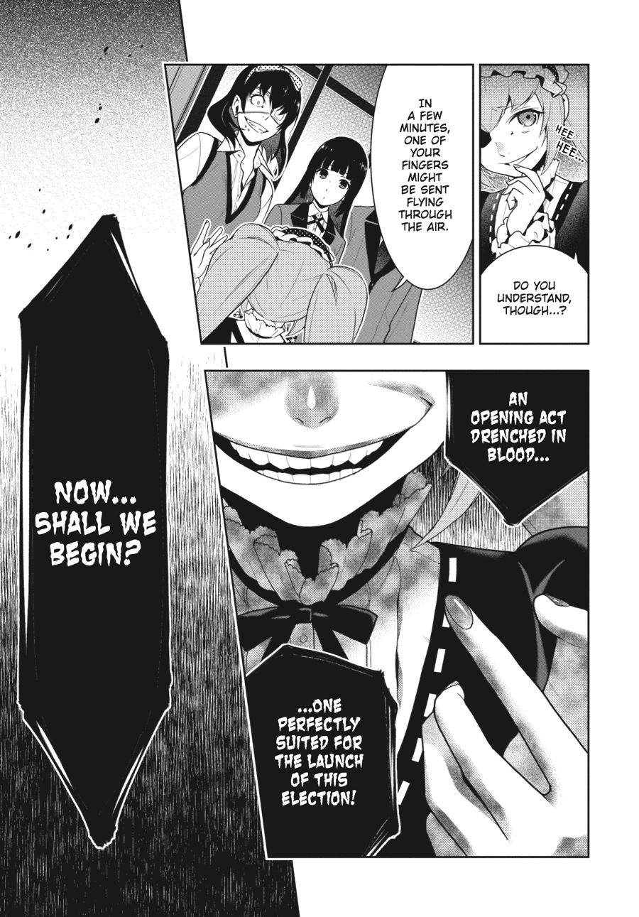 Kakegurui - Compulsive Gambler Chapter 36 - Page 7