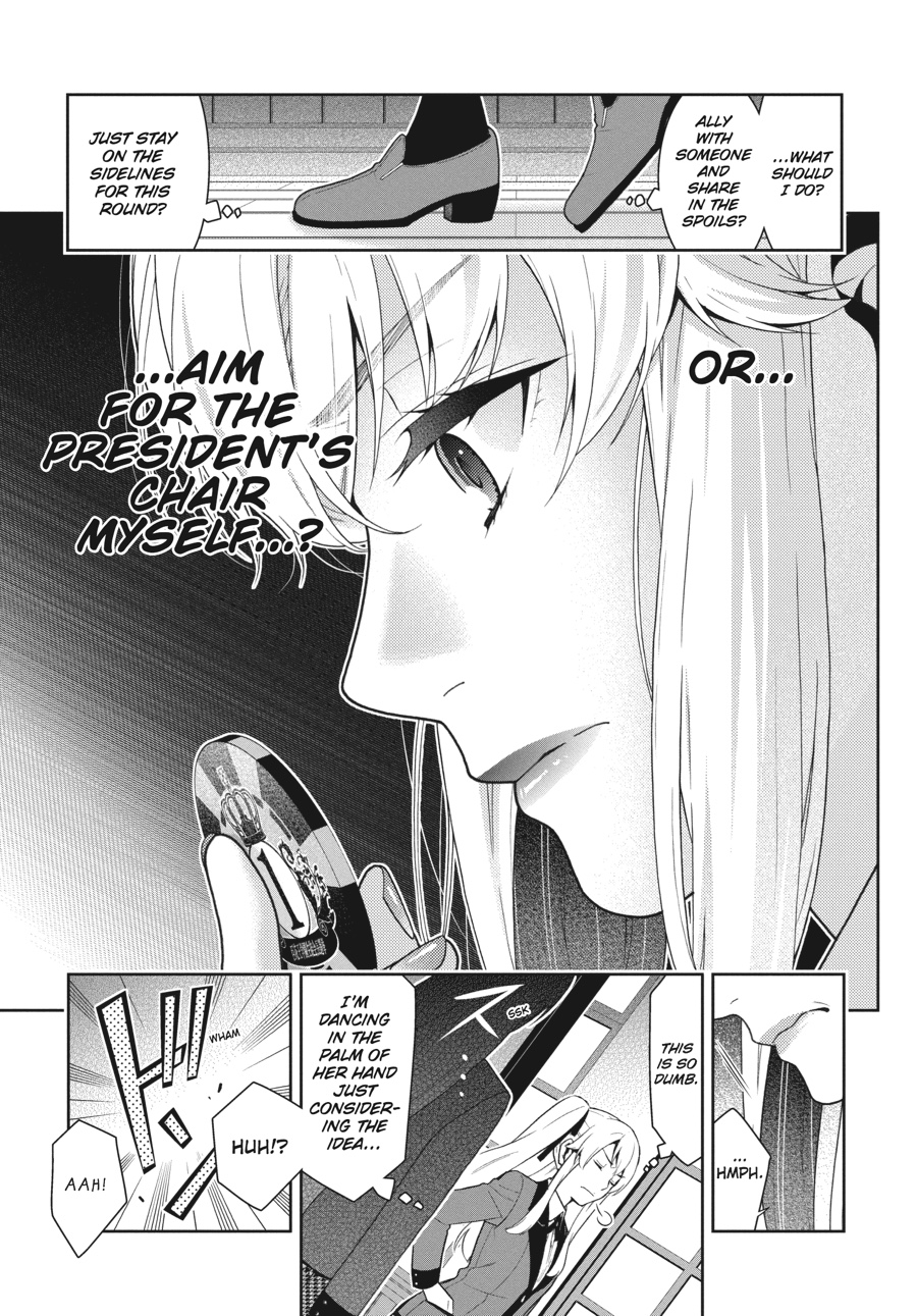 Kakegurui - Compulsive Gambler Chapter 36 - Page 9