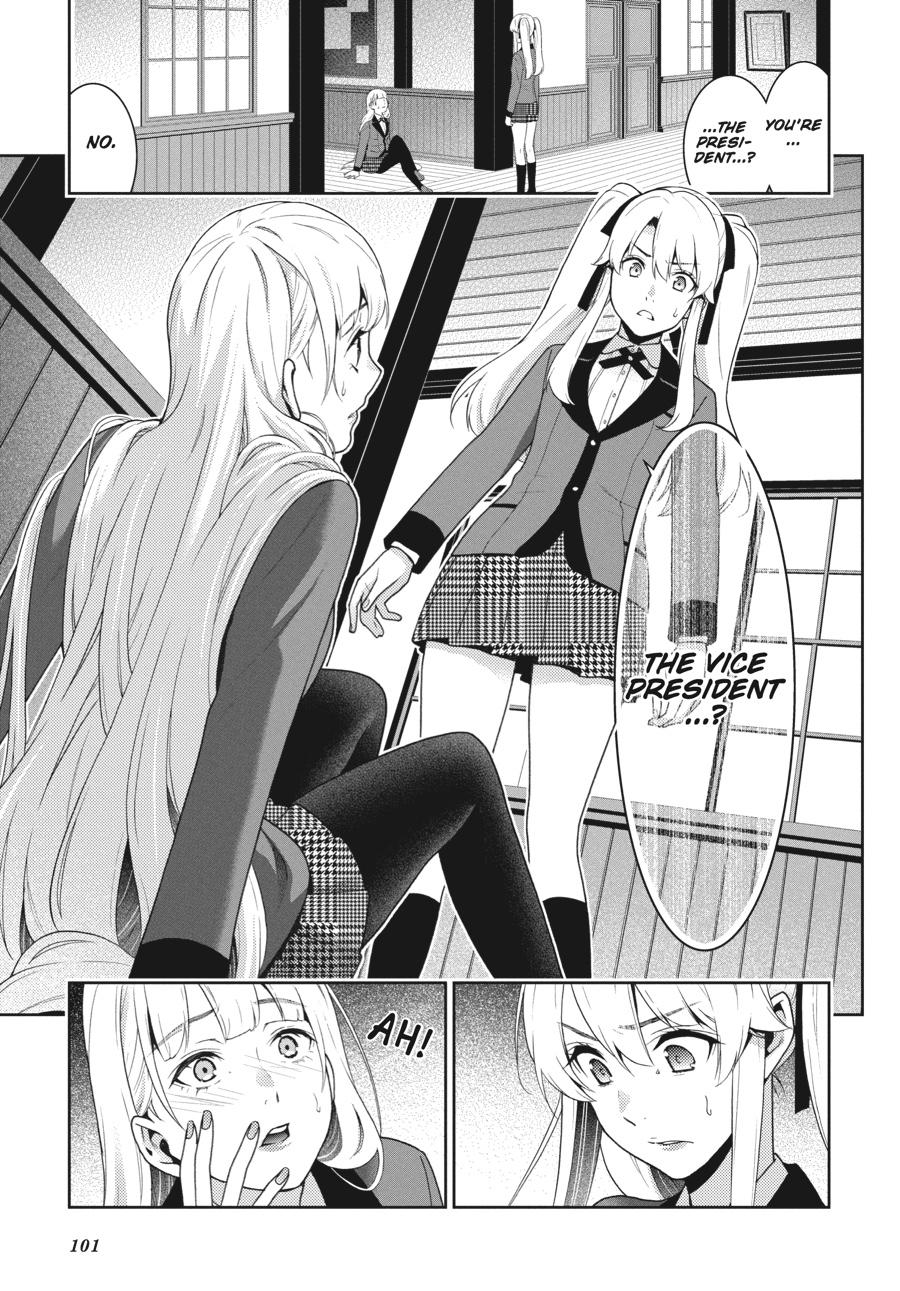 Kakegurui - Compulsive Gambler Chapter 36 - Page 11