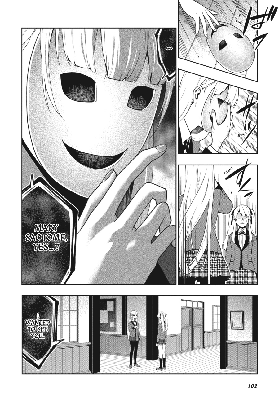 Kakegurui - Compulsive Gambler Chapter 36 - Page 12