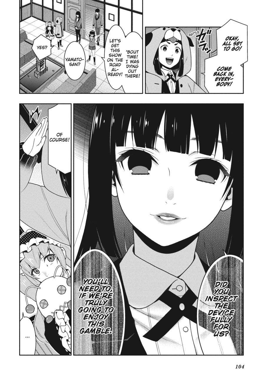 Kakegurui - Compulsive Gambler Chapter 36 - Page 14
