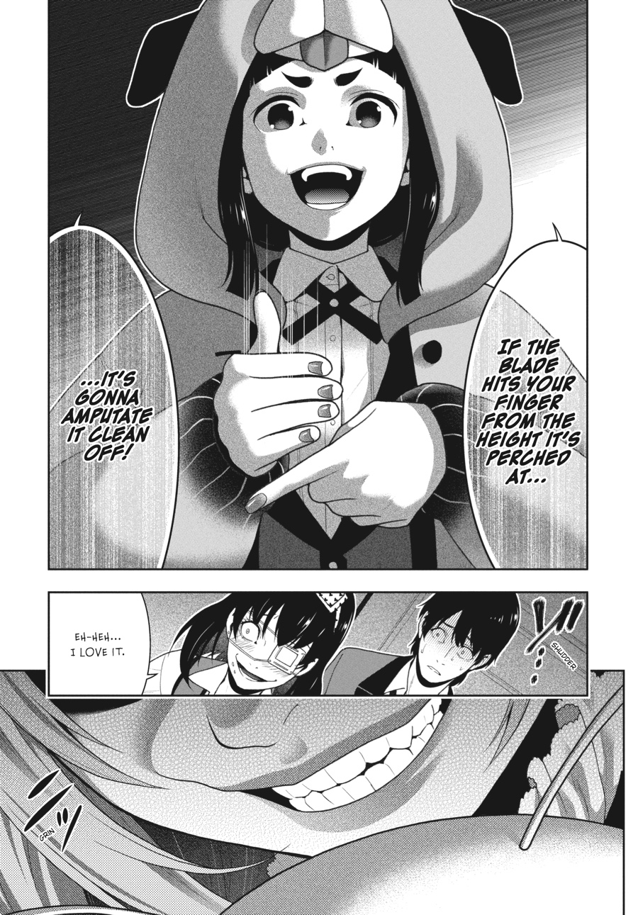 Kakegurui - Compulsive Gambler Chapter 36 - Page 15