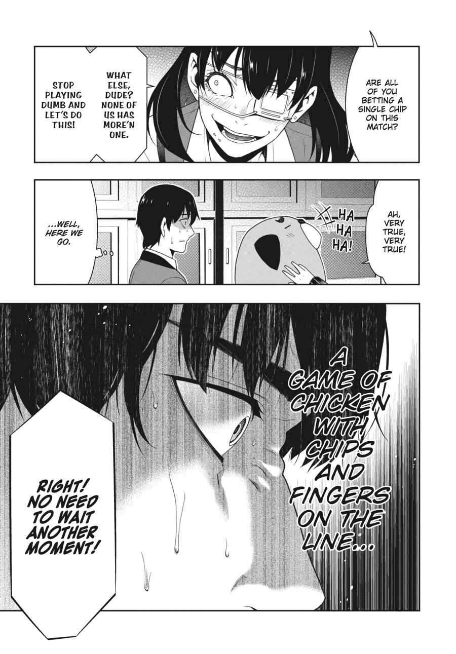 Kakegurui - Compulsive Gambler Chapter 36 - Page 17