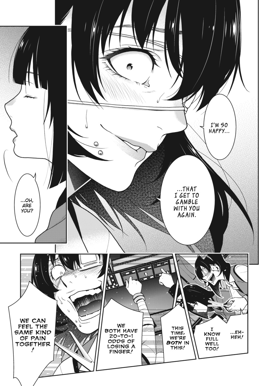 Kakegurui - Compulsive Gambler Chapter 37 - Page 4