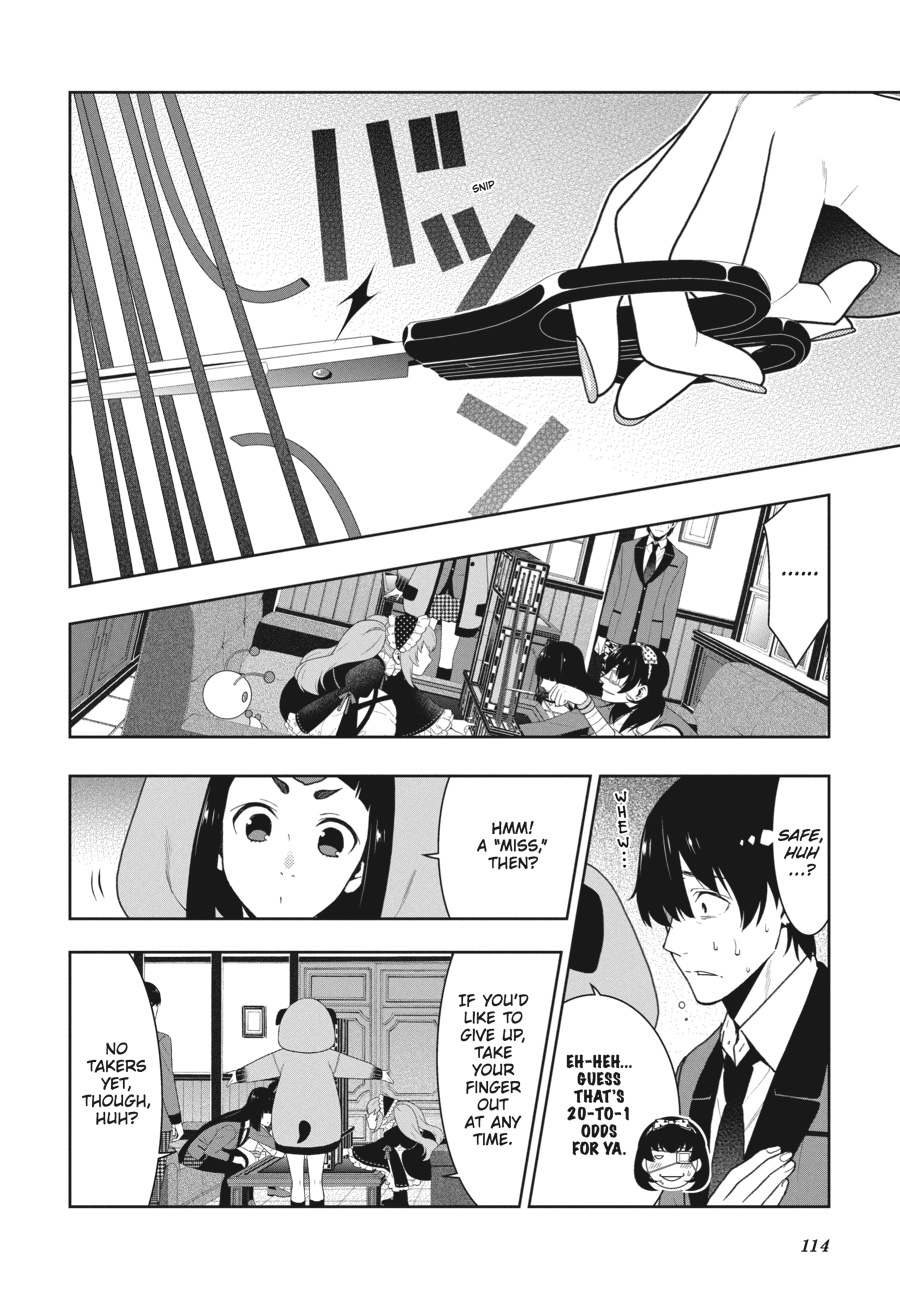 Kakegurui - Compulsive Gambler Chapter 37 - Page 5