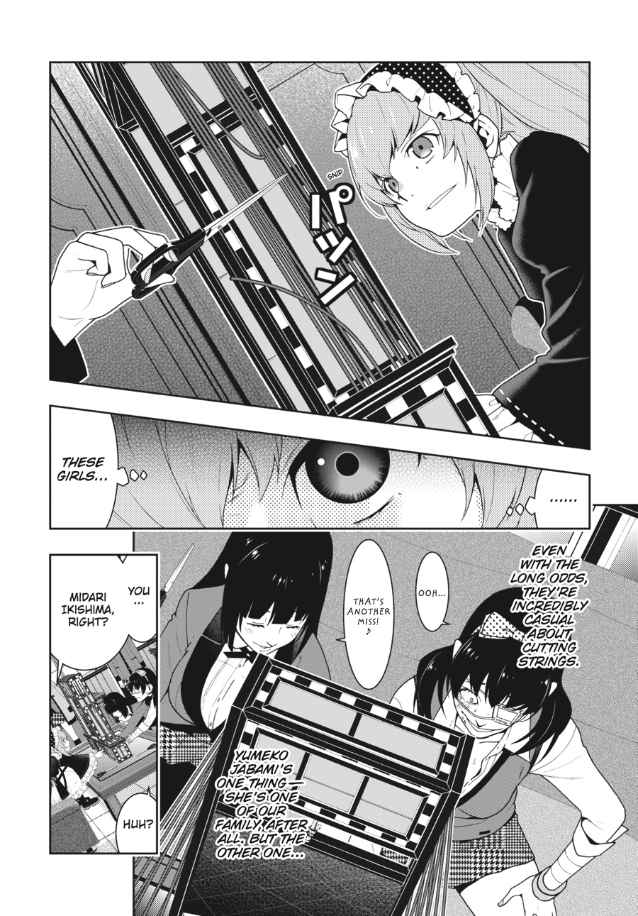 Kakegurui - Compulsive Gambler Chapter 37 - Page 7