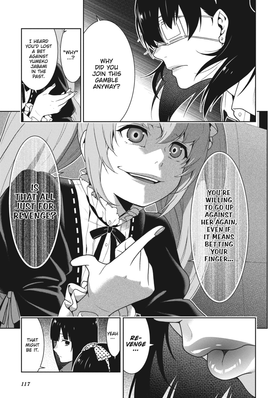 Kakegurui - Compulsive Gambler Chapter 37 - Page 8