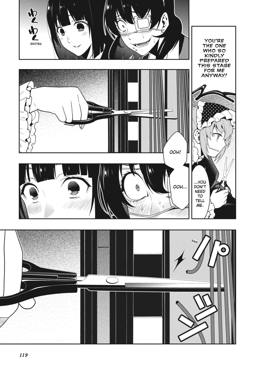 Kakegurui - Compulsive Gambler Chapter 37 - Page 10