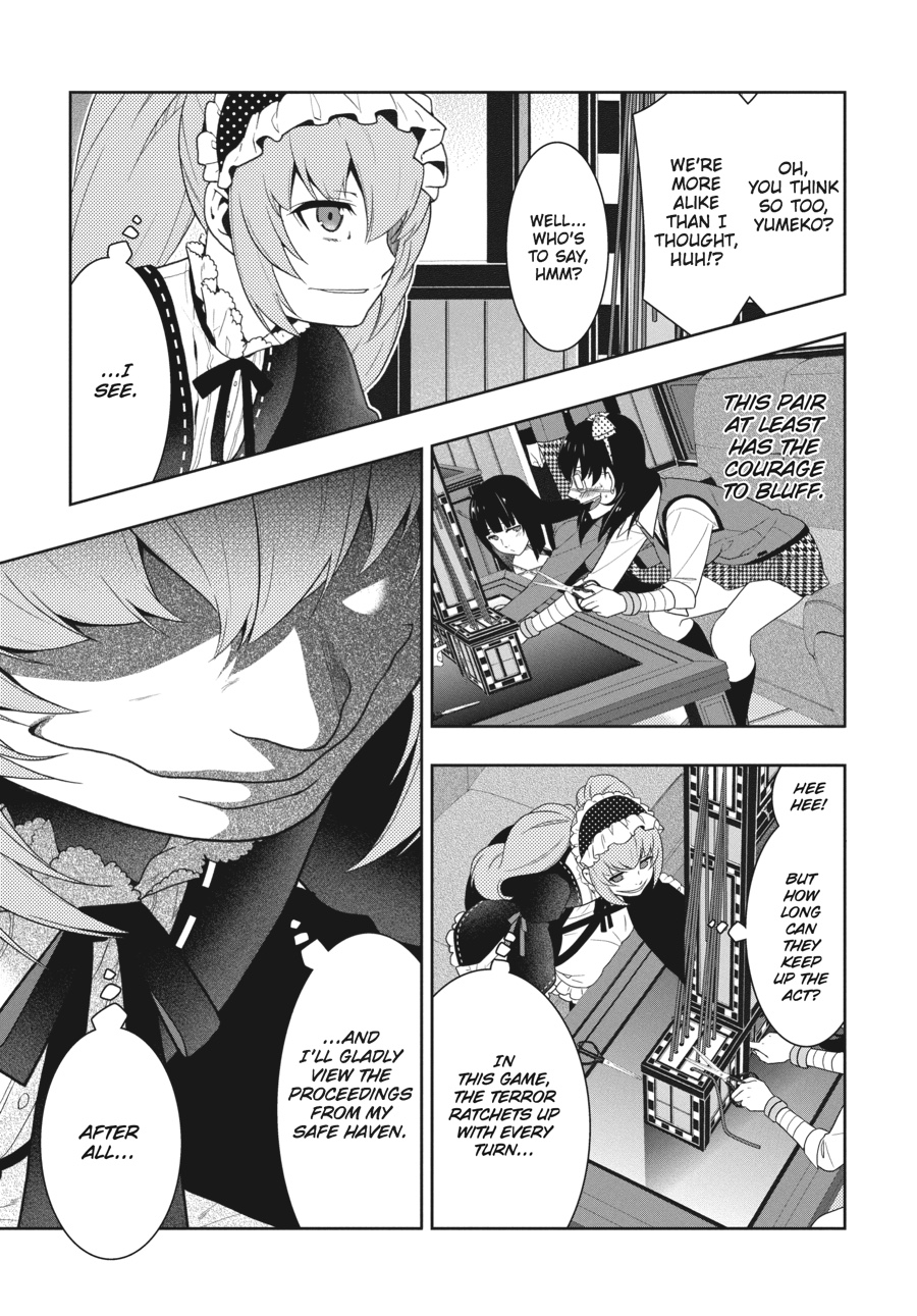 Kakegurui - Compulsive Gambler Chapter 37 - Page 12