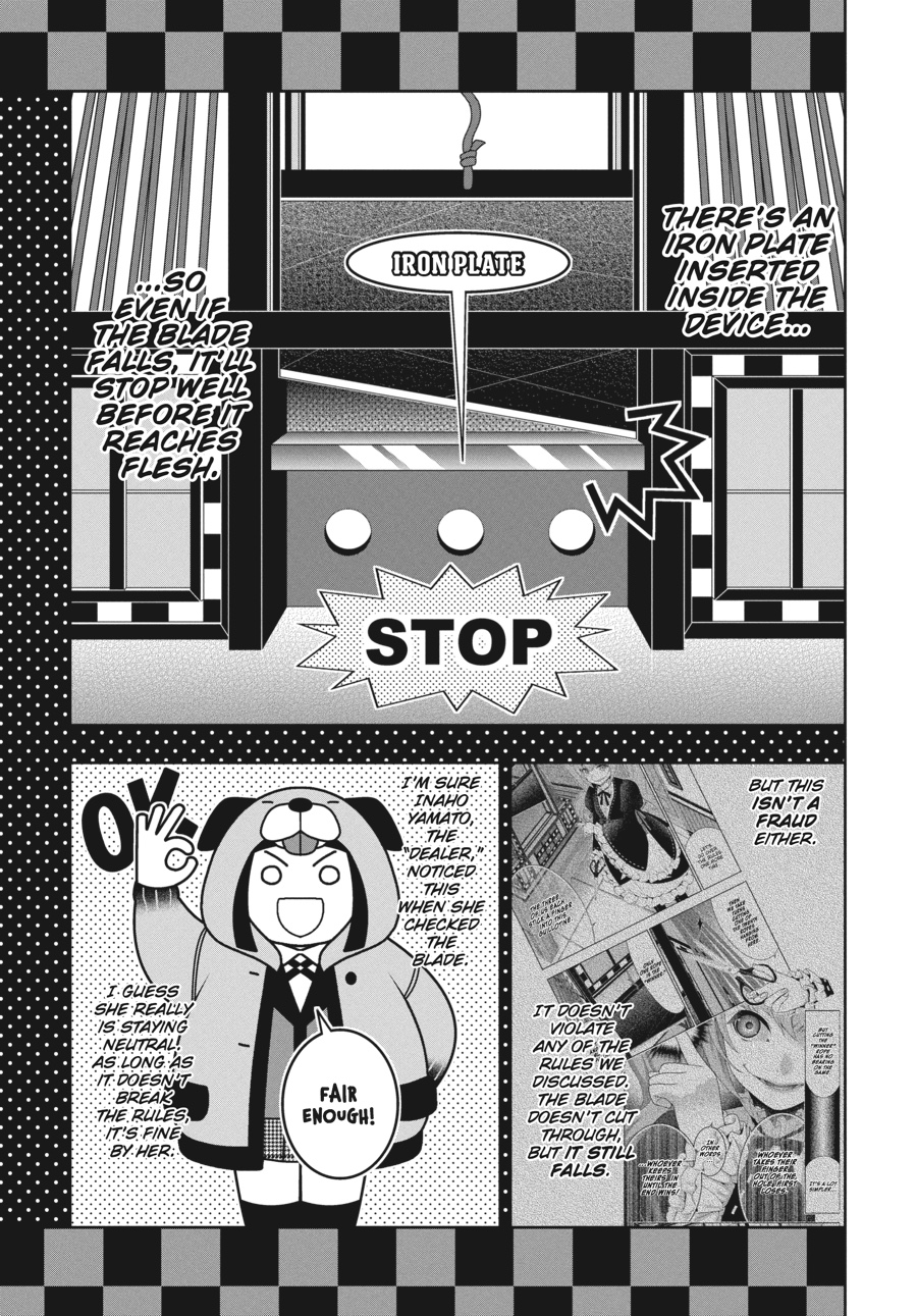 Kakegurui - Compulsive Gambler Chapter 37 - Page 14