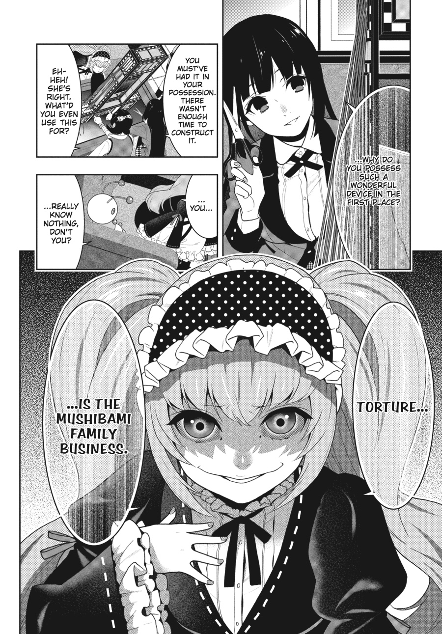 Kakegurui - Compulsive Gambler Chapter 37 - Page 17
