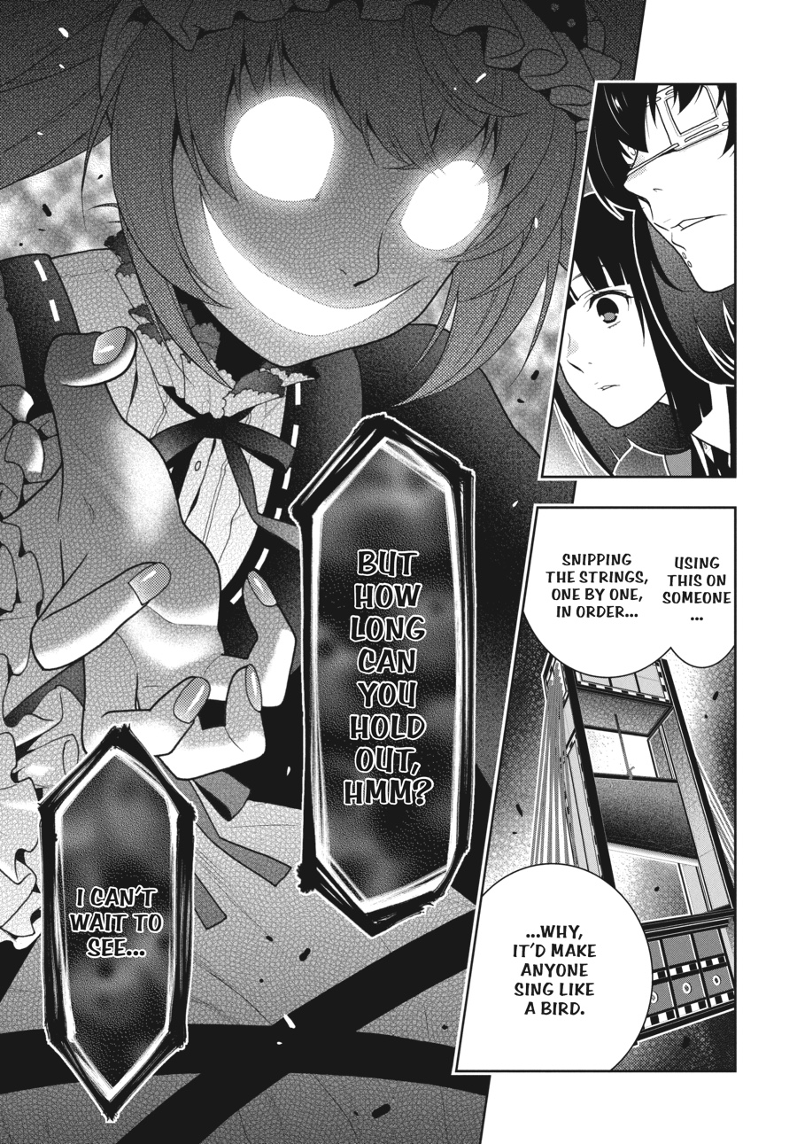Kakegurui - Compulsive Gambler Chapter 37 - Page 18