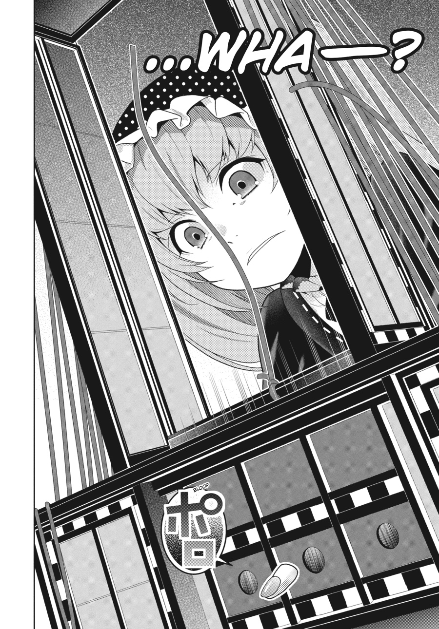 Kakegurui - Compulsive Gambler Chapter 37 - Page 23