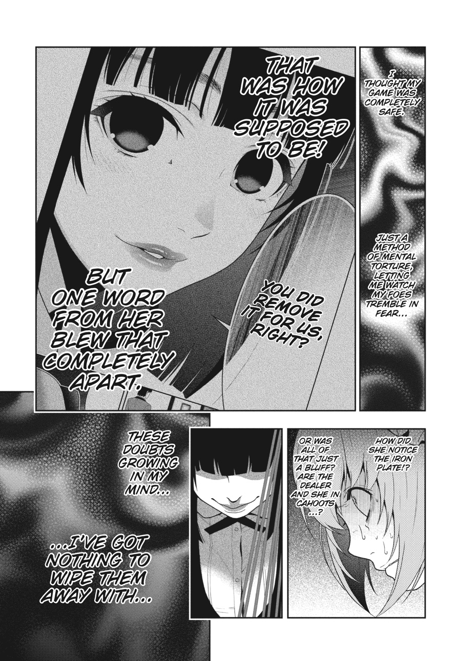 Kakegurui - Compulsive Gambler Chapter 38 - Page 3