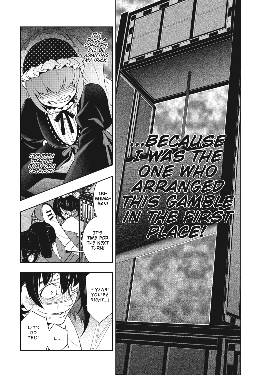 Kakegurui - Compulsive Gambler Chapter 38 - Page 4