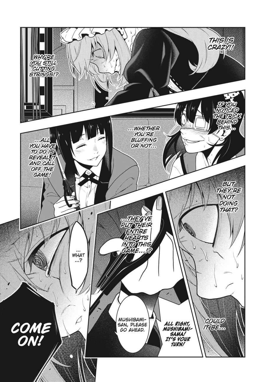 Kakegurui - Compulsive Gambler Chapter 38 - Page 7