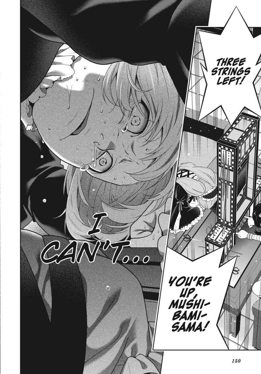 Kakegurui - Compulsive Gambler Chapter 38 - Page 13