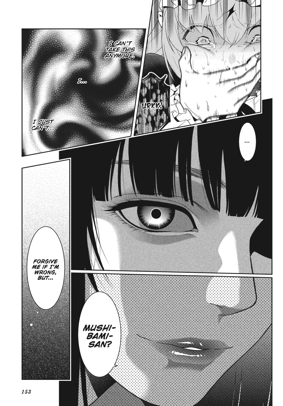Kakegurui - Compulsive Gambler Chapter 38 - Page 16