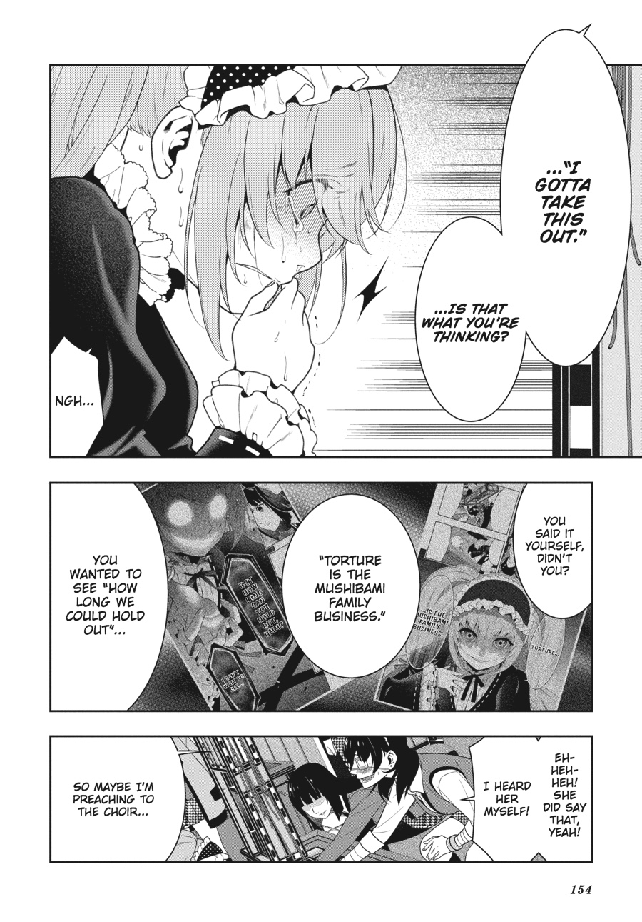 Kakegurui - Compulsive Gambler Chapter 38 - Page 17
