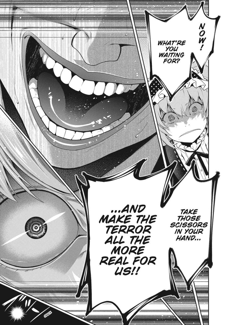 Kakegurui - Compulsive Gambler Chapter 38 - Page 20