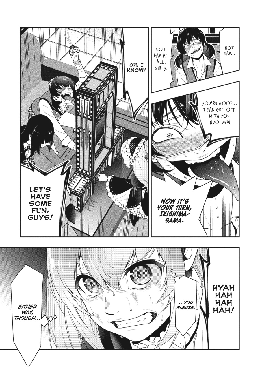Kakegurui - Compulsive Gambler Chapter 38 - Page 24