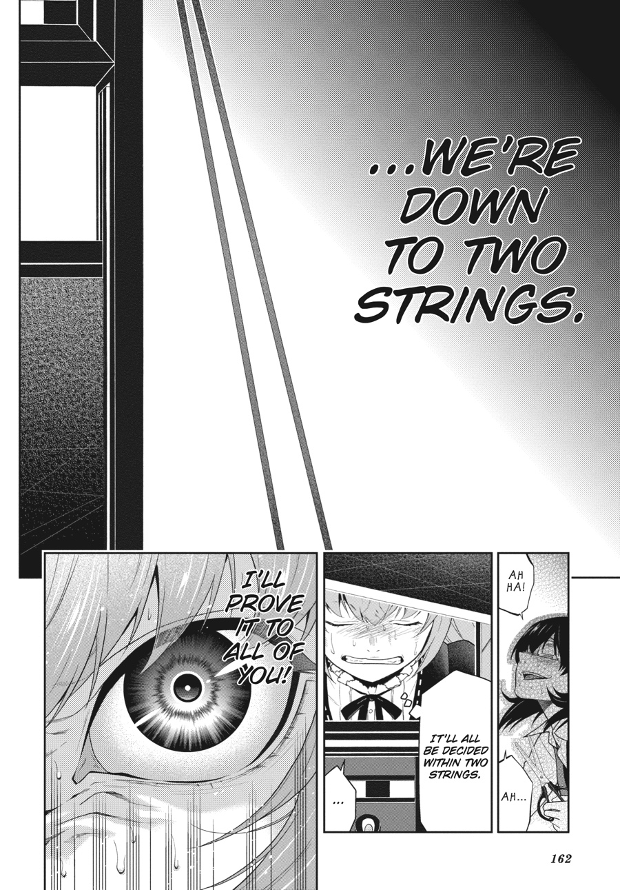 Kakegurui - Compulsive Gambler Chapter 38 - Page 25