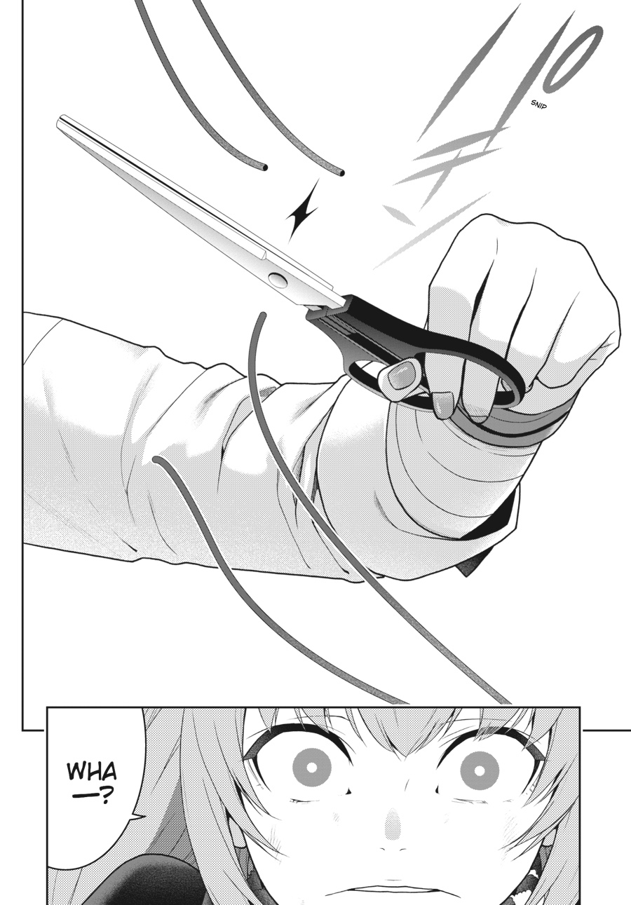 Kakegurui - Compulsive Gambler Chapter 38 - Page 27