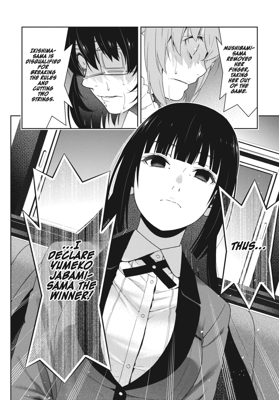 Kakegurui - Compulsive Gambler Chapter 38 - Page 31