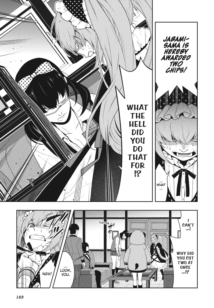 Kakegurui - Compulsive Gambler Chapter 38 - Page 32