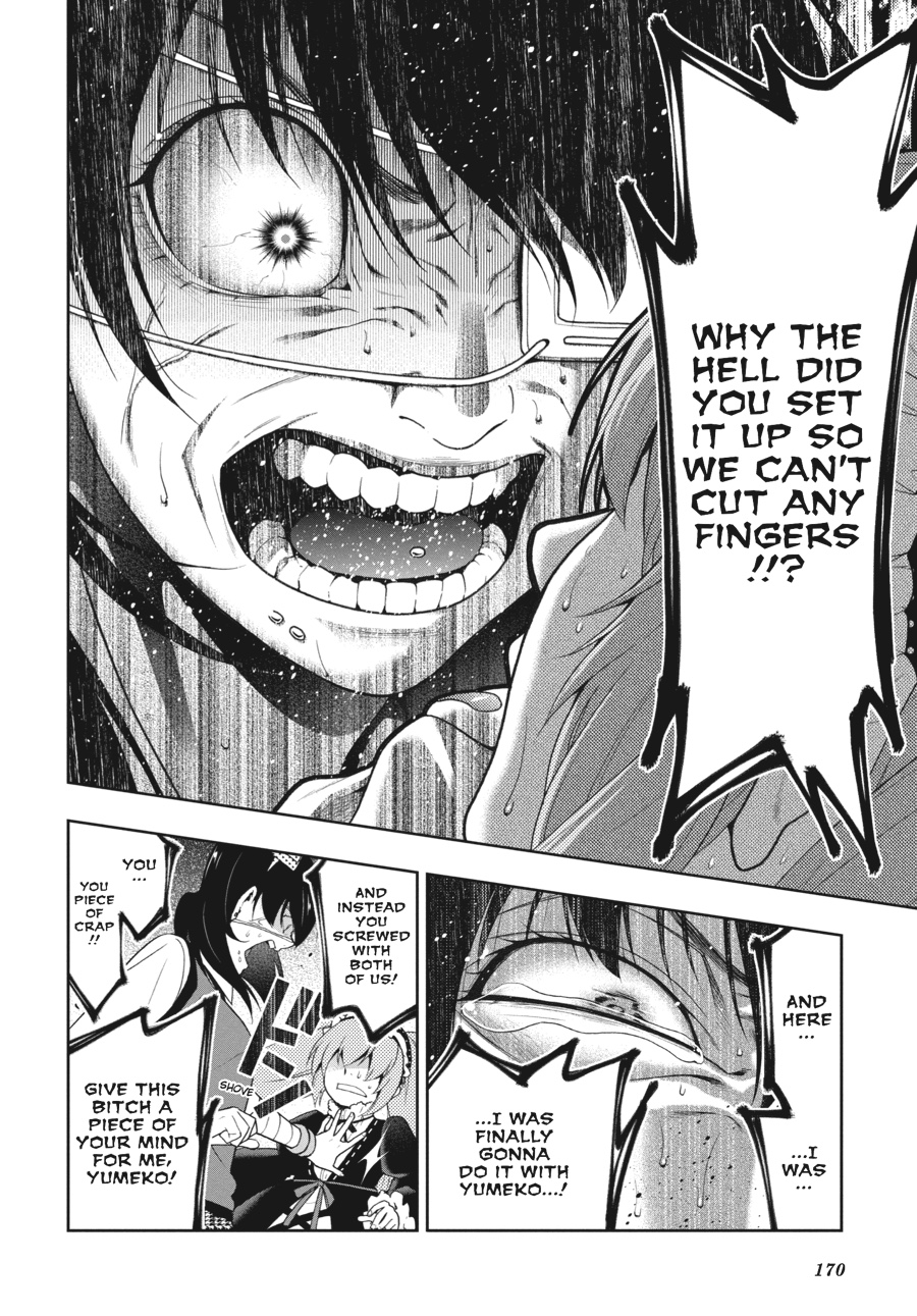 Kakegurui - Compulsive Gambler Chapter 38 - Page 33