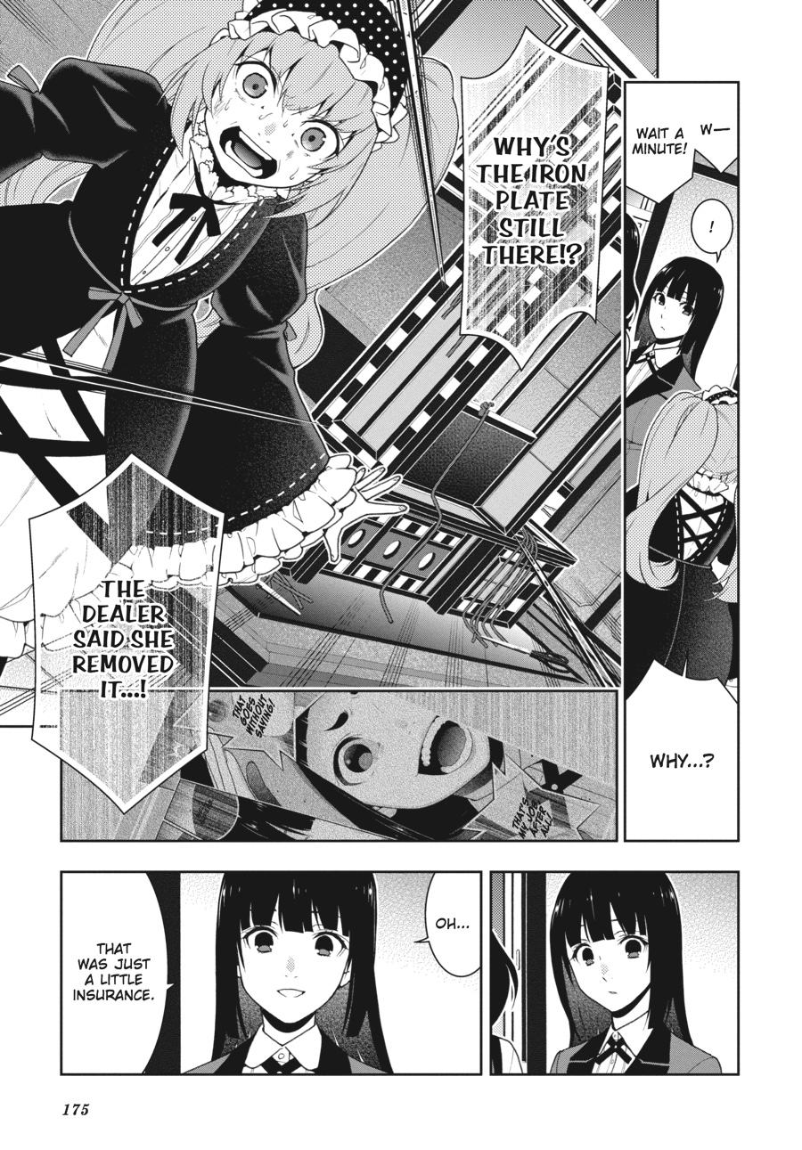 Kakegurui - Compulsive Gambler Chapter 38 - Page 38