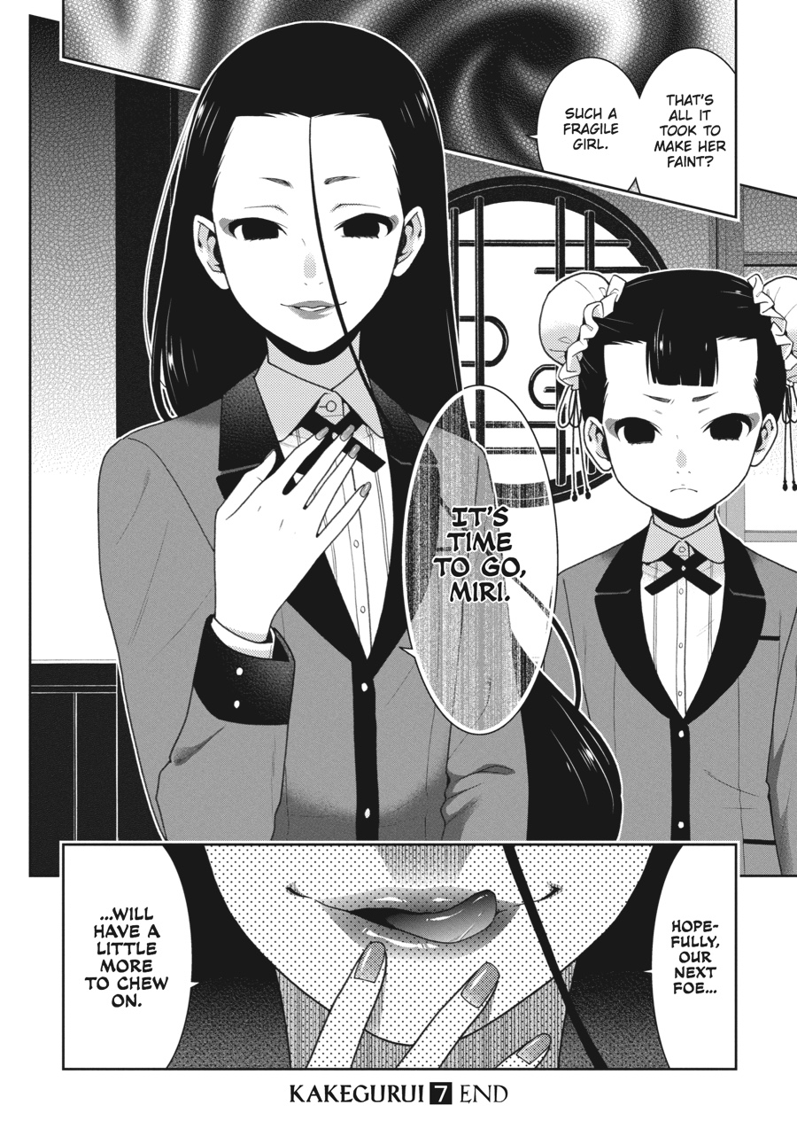 Kakegurui - Compulsive Gambler Chapter 38 - Page 43