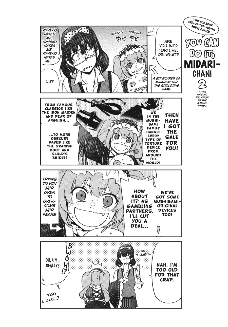 Kakegurui - Compulsive Gambler Chapter 38 - Page 45