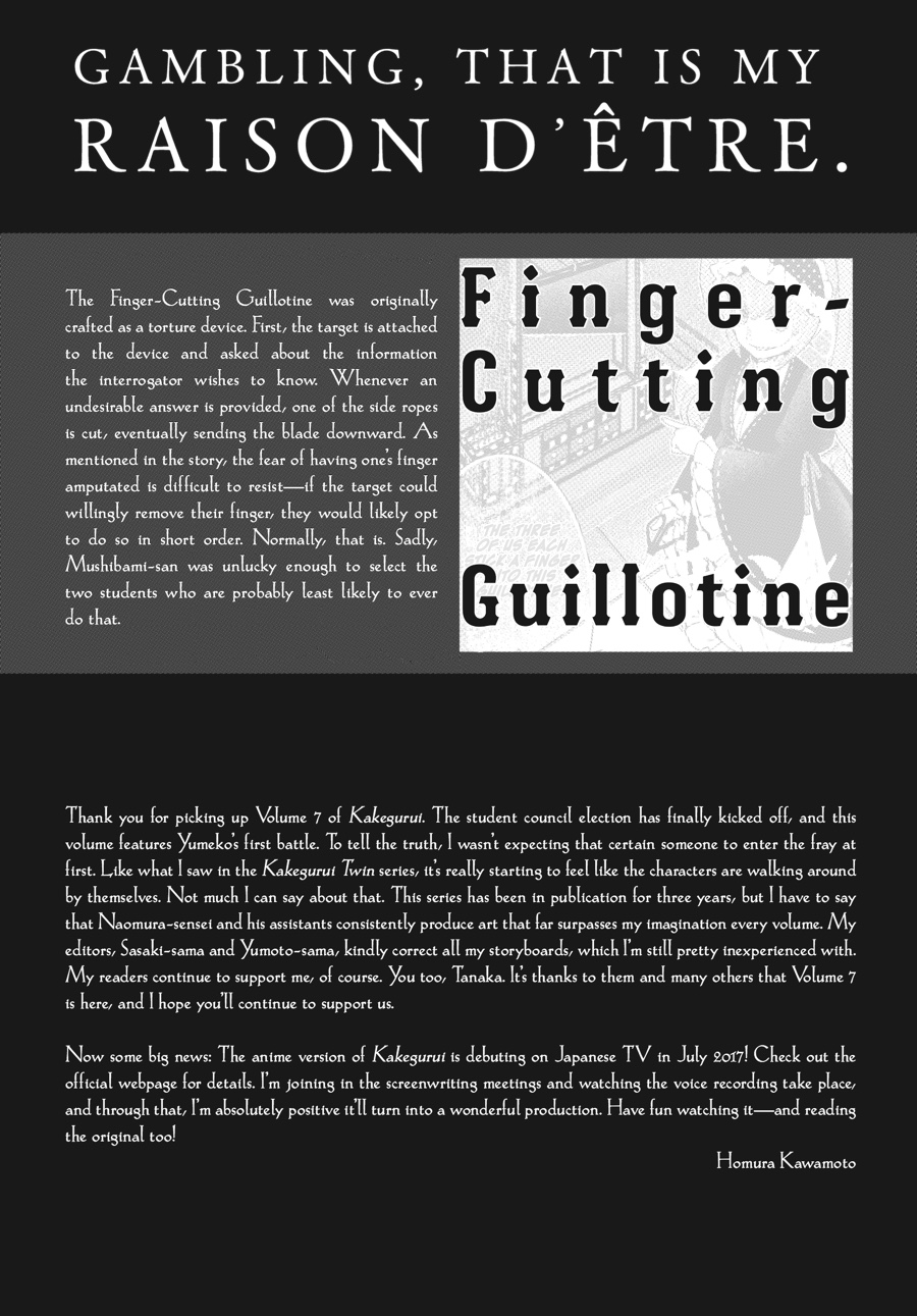 Kakegurui - Compulsive Gambler Chapter 38 - Page 49