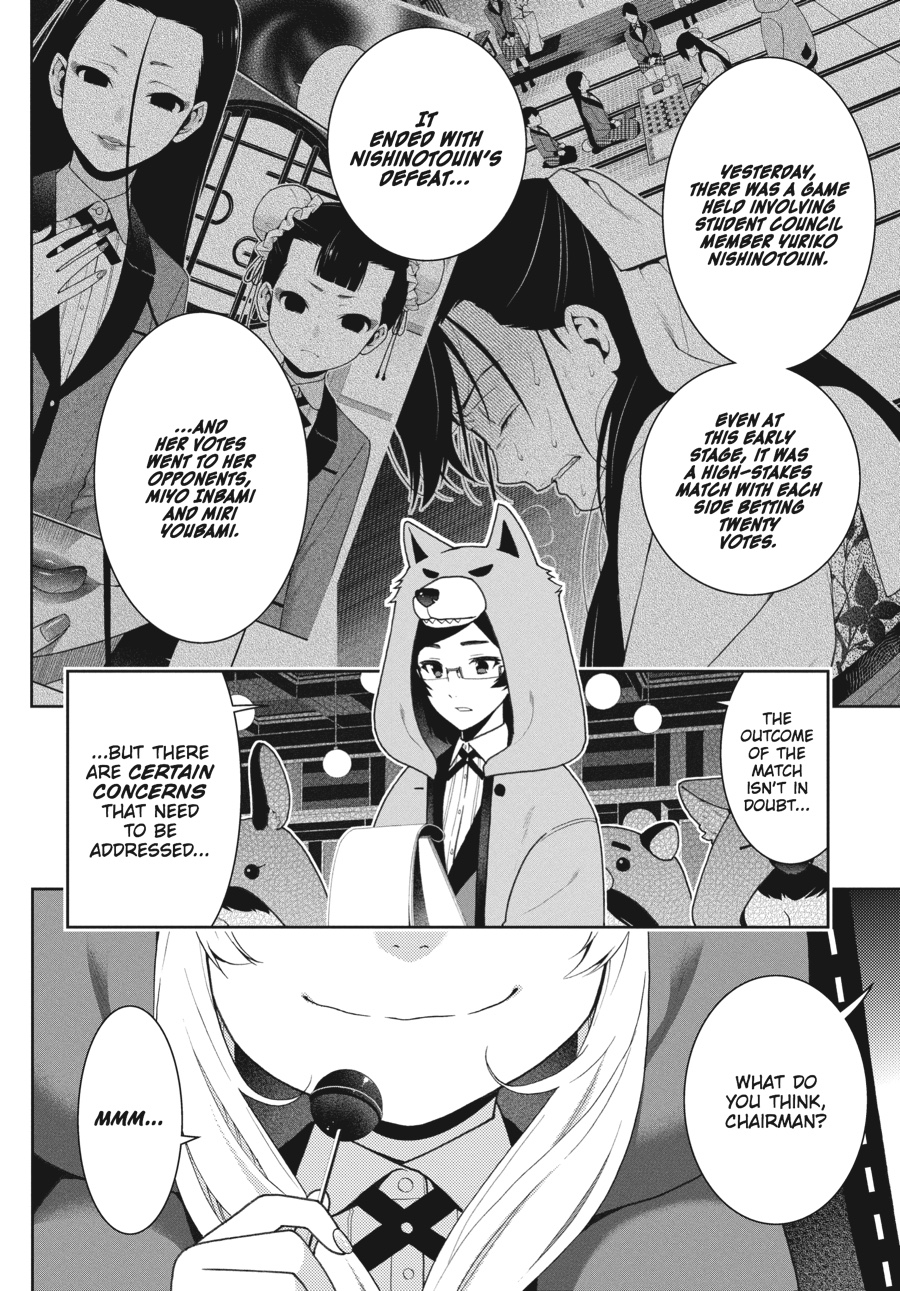 Kakegurui - Compulsive Gambler Chapter 39 - Page 4