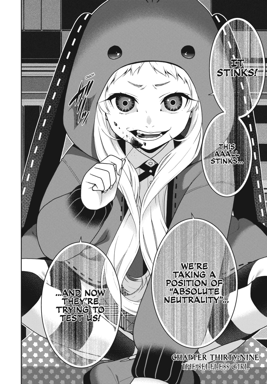 Kakegurui - Compulsive Gambler Chapter 39 - Page 5