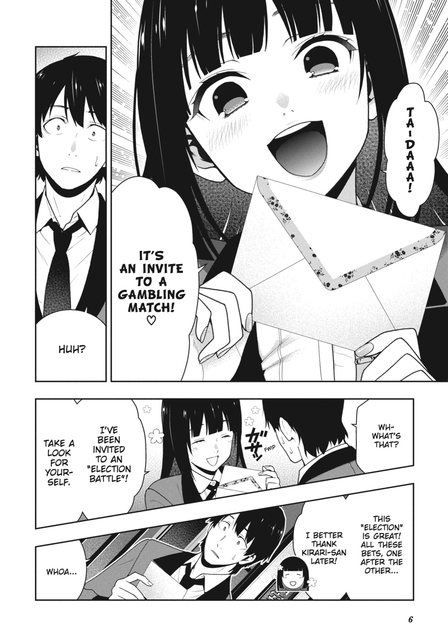 Kakegurui - Compulsive Gambler Chapter 39 - Page 7