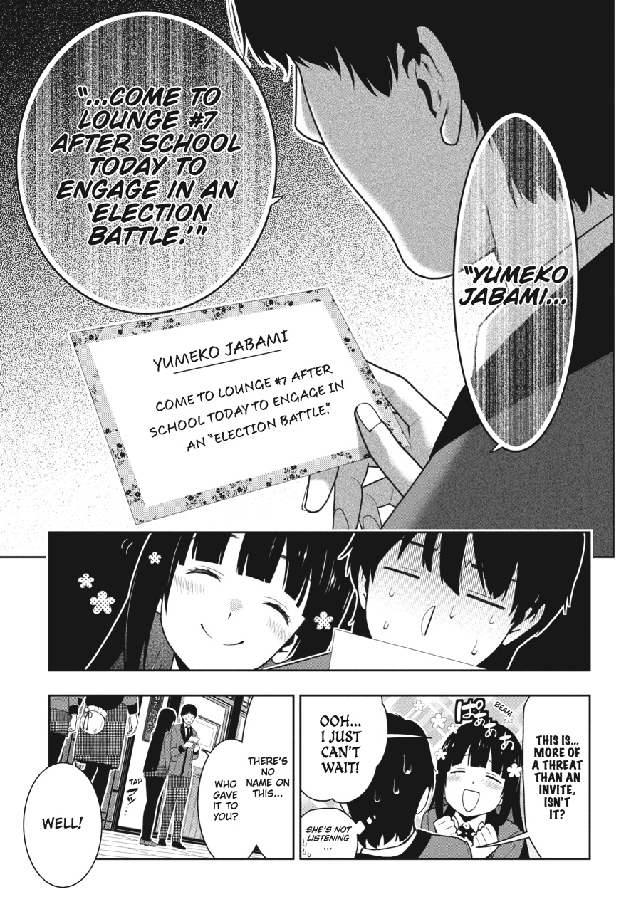 Kakegurui - Compulsive Gambler Chapter 39 - Page 8