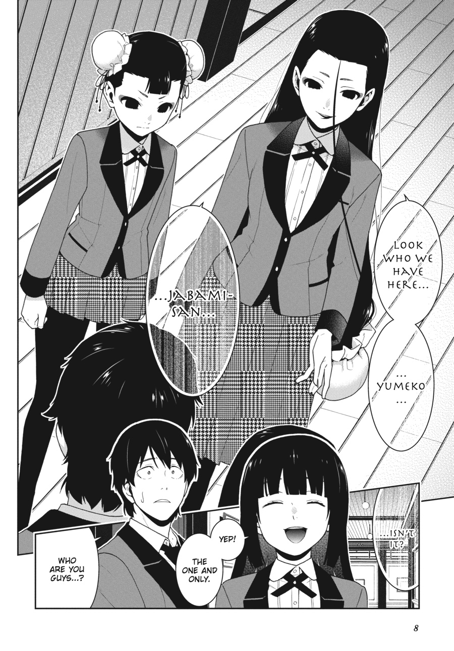 Kakegurui - Compulsive Gambler Chapter 39 - Page 9