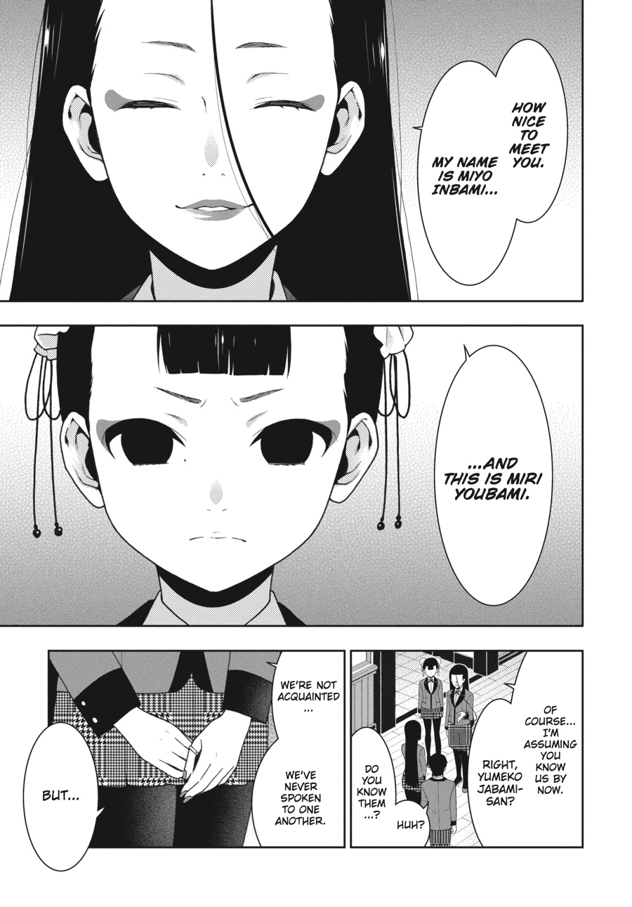 Kakegurui - Compulsive Gambler Chapter 39 - Page 10