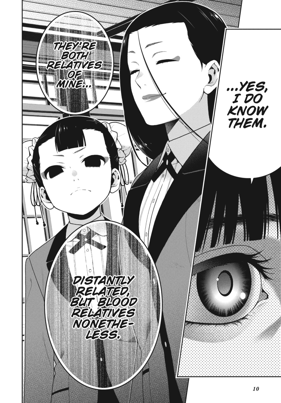Kakegurui - Compulsive Gambler Chapter 39 - Page 11