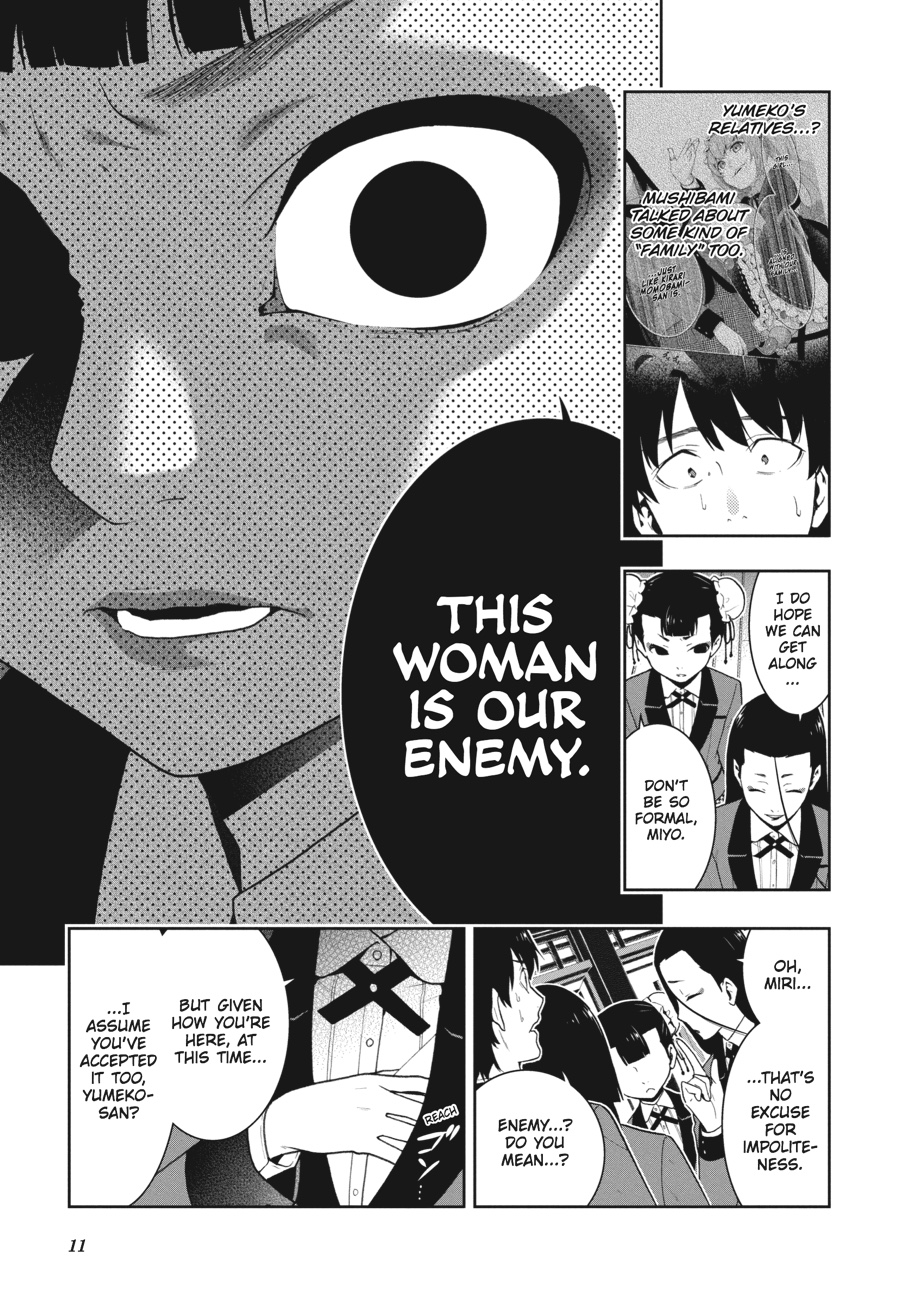 Kakegurui - Compulsive Gambler Chapter 39 - Page 12