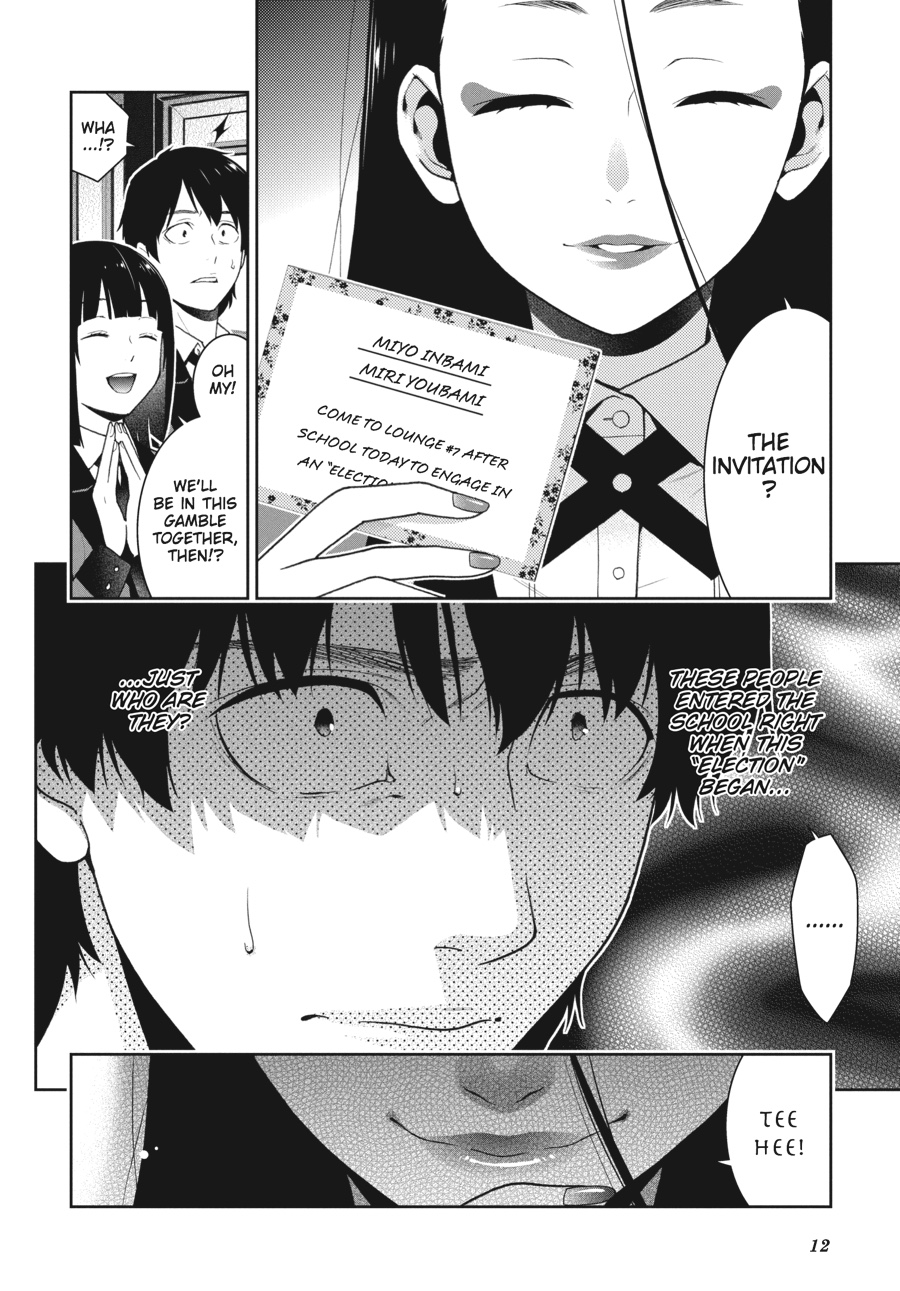 Kakegurui - Compulsive Gambler Chapter 39 - Page 13