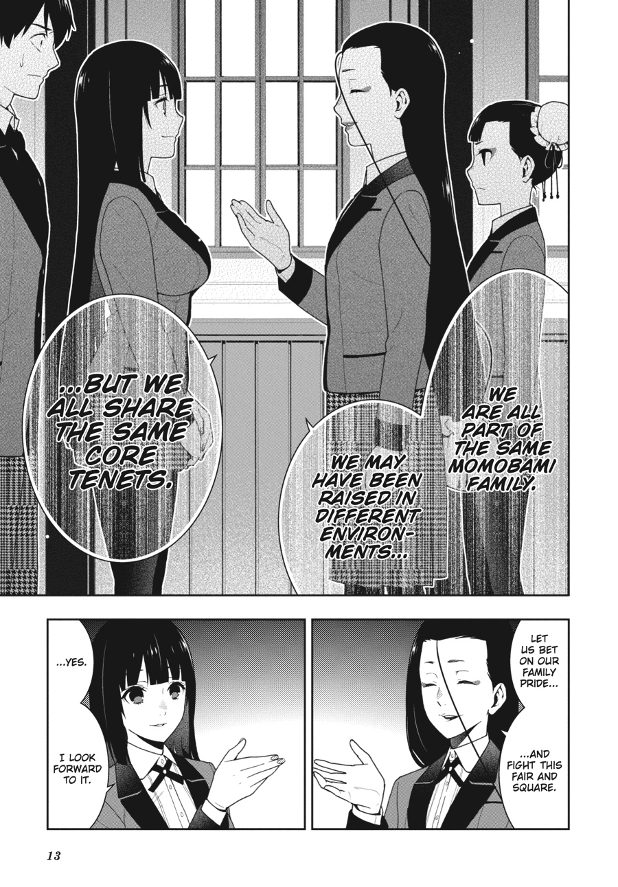 Kakegurui - Compulsive Gambler Chapter 39 - Page 14