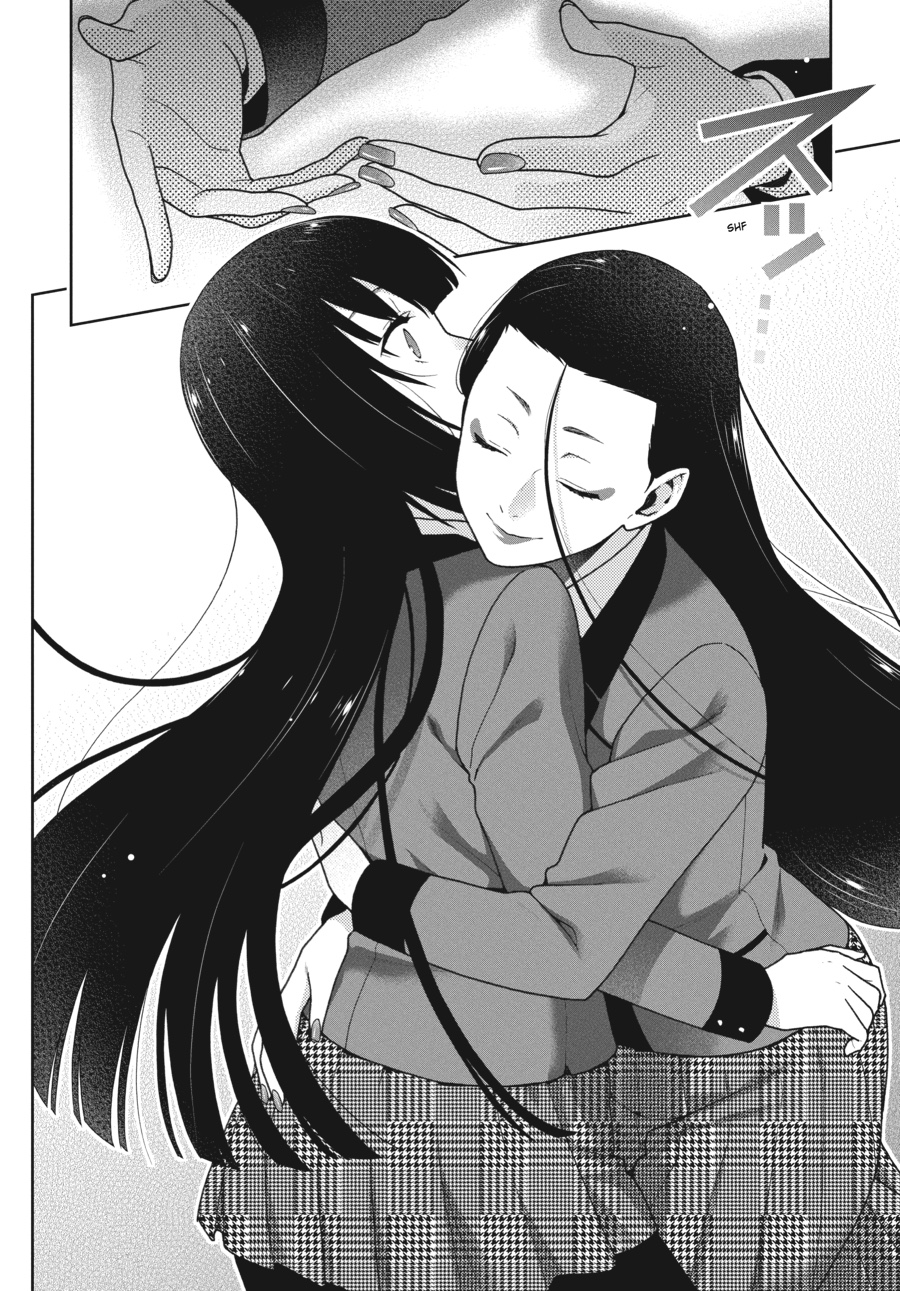Kakegurui - Compulsive Gambler Chapter 39 - Page 15