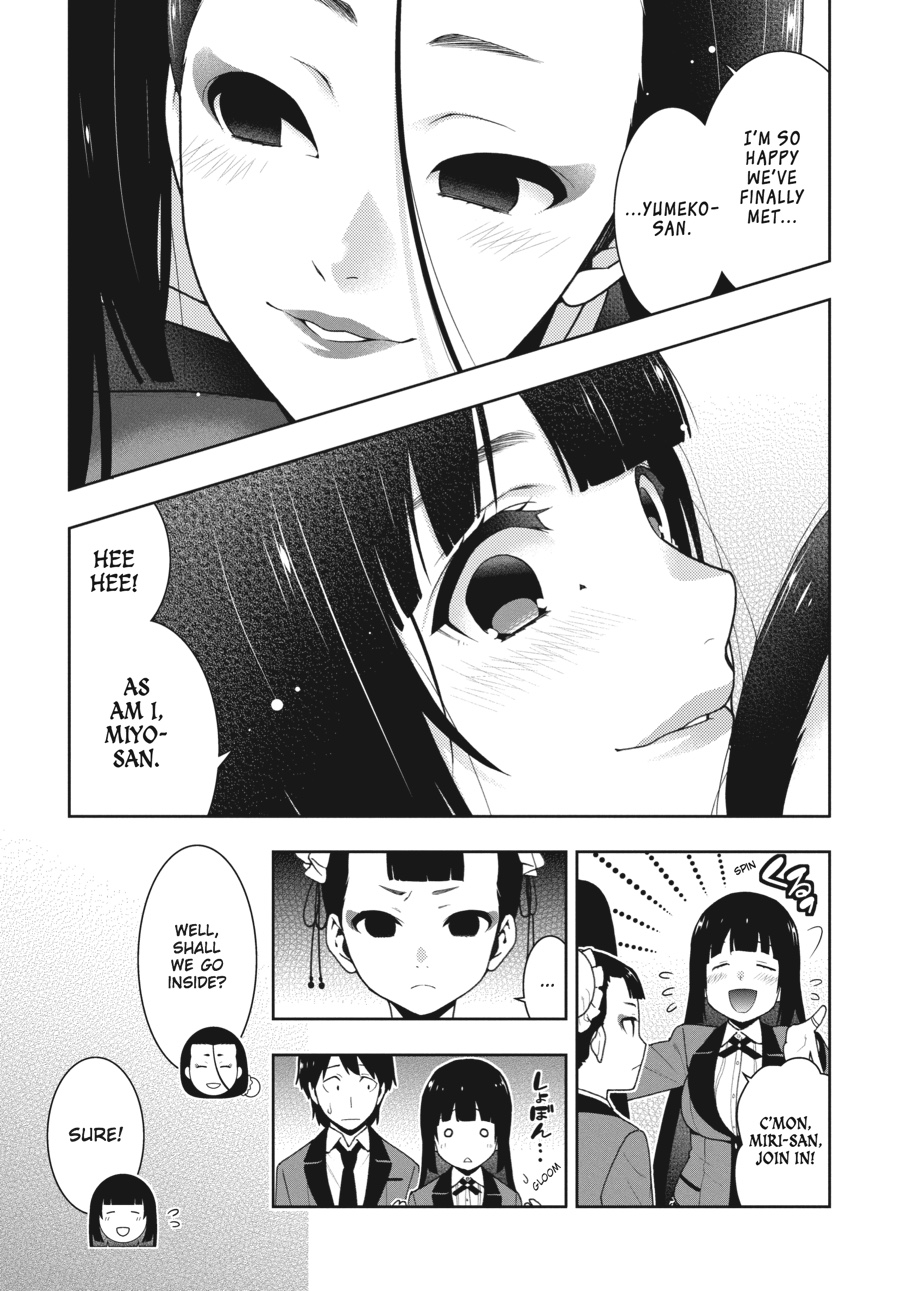 Kakegurui - Compulsive Gambler Chapter 39 - Page 16